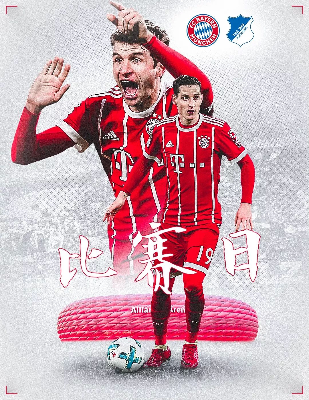 避免