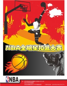 泳的比赛惊