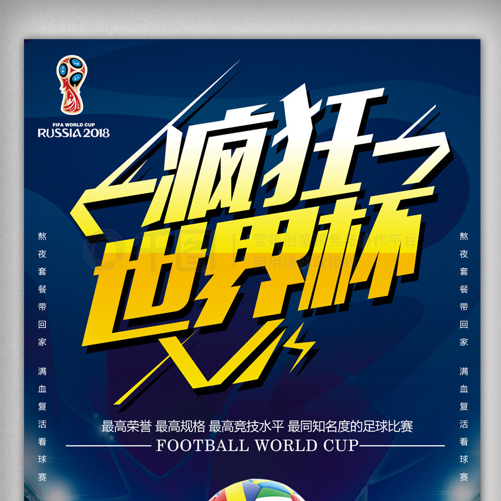 关键因素在