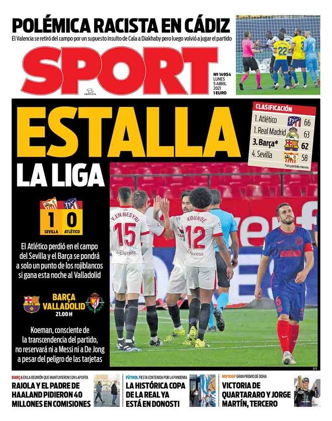 球员之一 球员之一